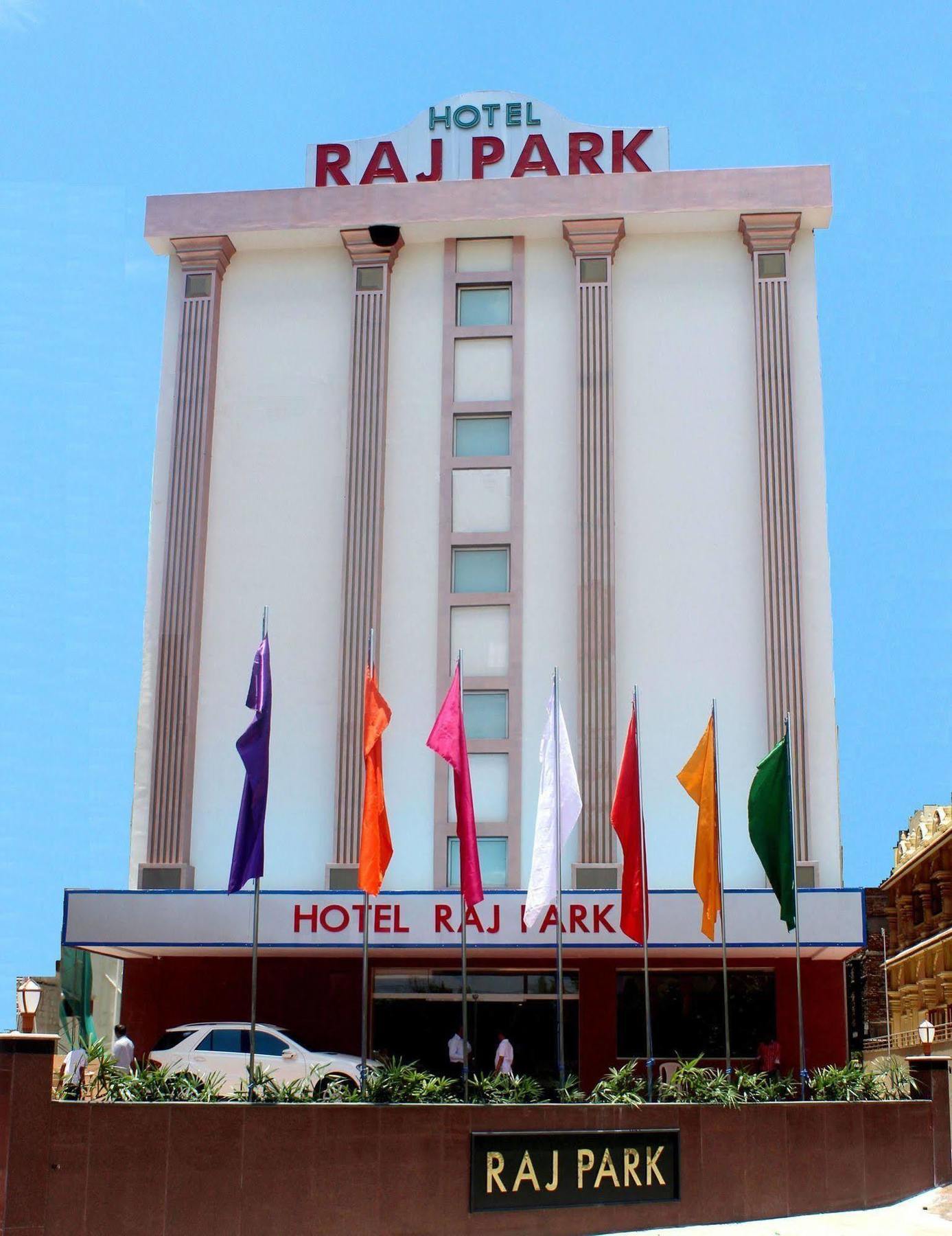 Raj Park Hotel Ченнаї Екстер'єр фото